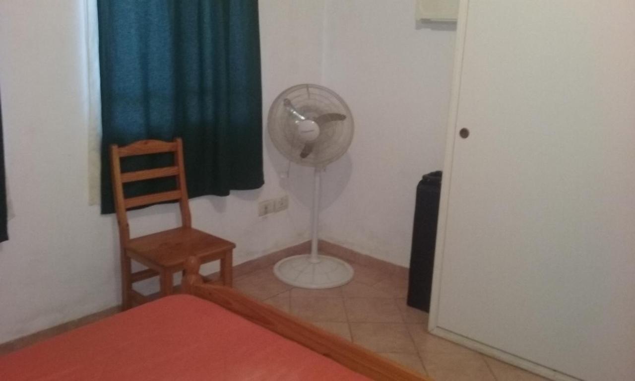 Aitue Departamentos